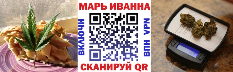 Купить где  Верхняя Салда  Canna-Cookies конопля 