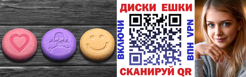 Купить закладки Верхняя Салда ЭКСТАЗИ VHQ