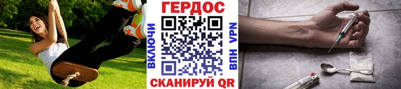 Героин афганец Верхняя Салда