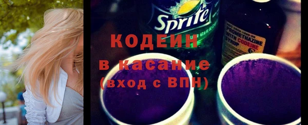 синтетический гашиш Карпинск
