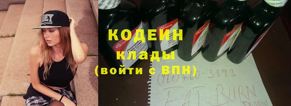 мефедрон мука Карталы