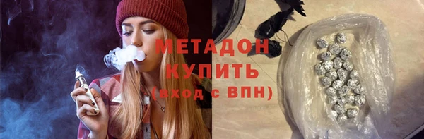 синтетический гашиш Карпинск