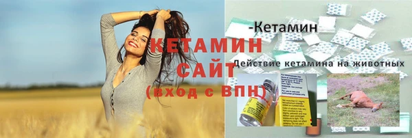spice Касимов