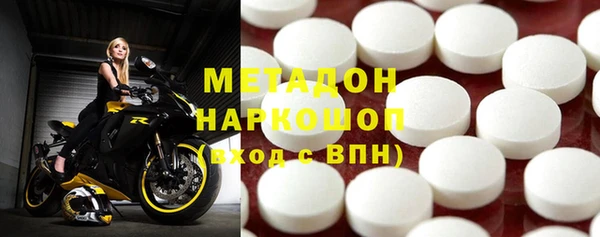 мефедрон мука Карталы