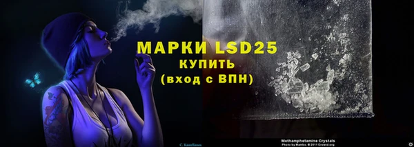 синтетический гашиш Карпинск