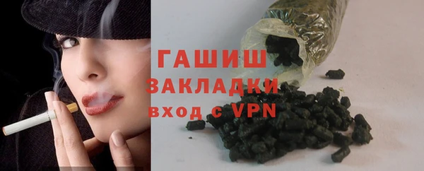 мефедрон мука Карталы