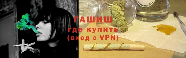 мефедрон мука Карталы