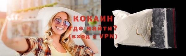 мефедрон мука Карталы
