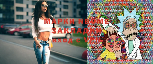spice Касимов