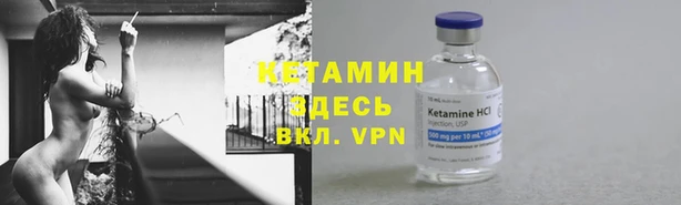 spice Касимов