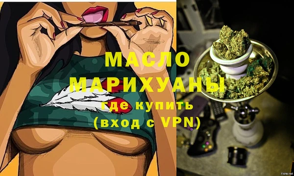 МДПВ Новокубанск