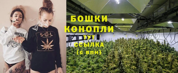 мефедрон мука Карталы