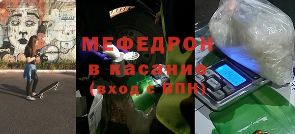 синтетический гашиш Карпинск