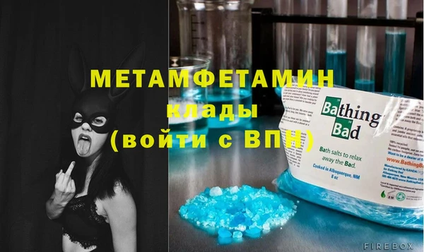 синтетический гашиш Карпинск