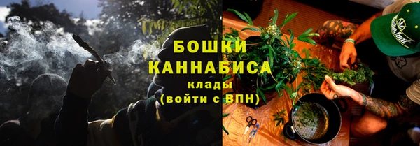 мефедрон мука Карталы