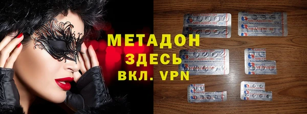 синтетический гашиш Карпинск