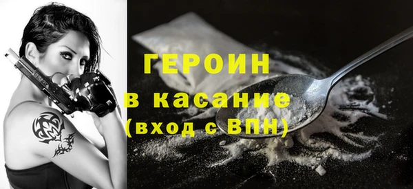мефедрон мука Карталы