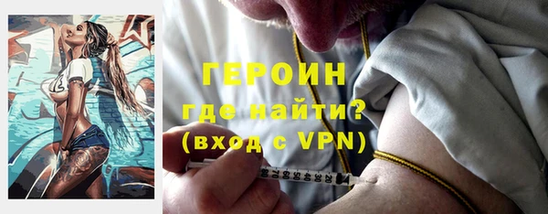 синтетический гашиш Карпинск