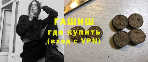 мефедрон мука Карталы