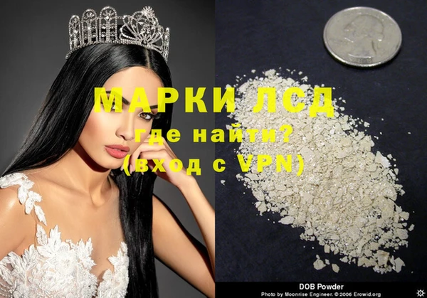 мефедрон мука Карталы