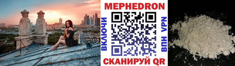 Купить Верхняя Салда МЯУ-МЯУ VHQ