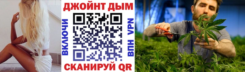 Купить  Верхняя Салда  Марихуана ГИДРОПОН 